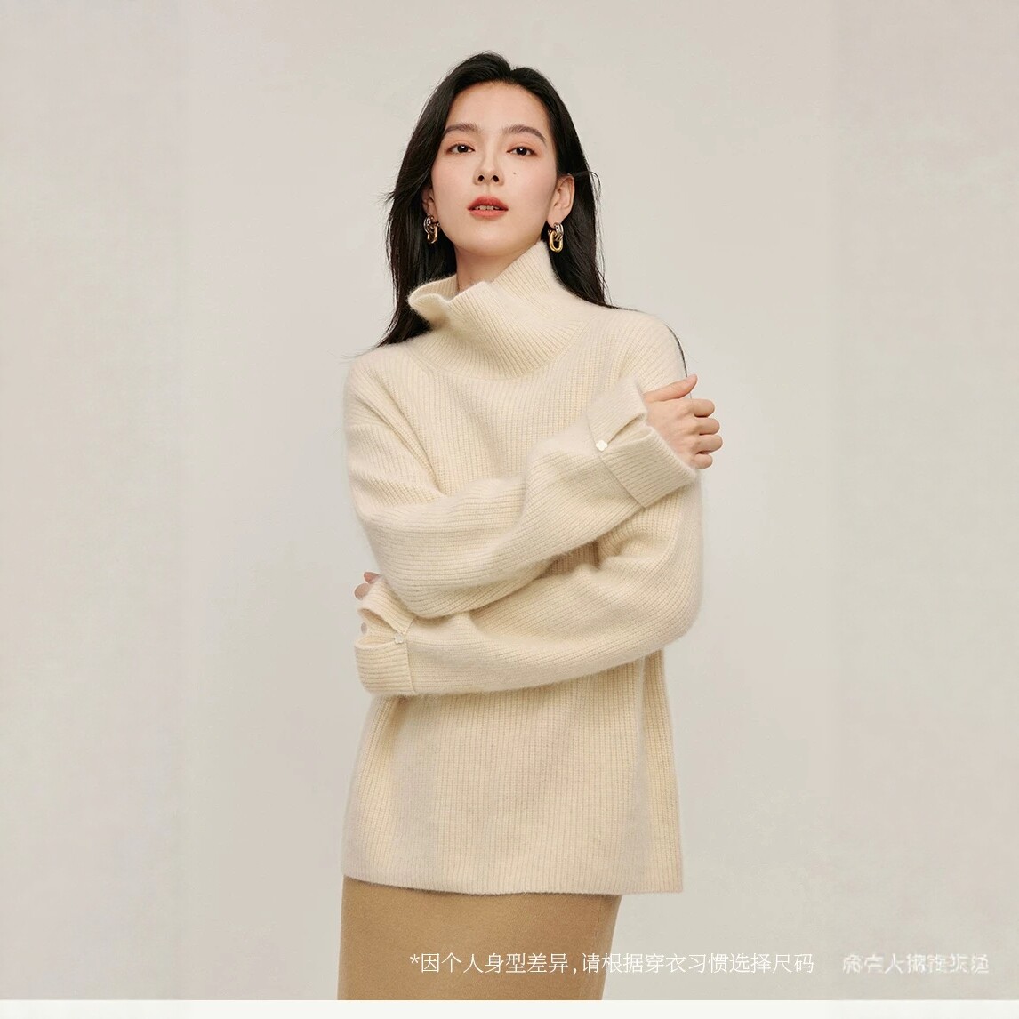 折扣兔毛软糯高领羊毛衣女2026年冬季新款慵懒风套头保暖厚针织衫