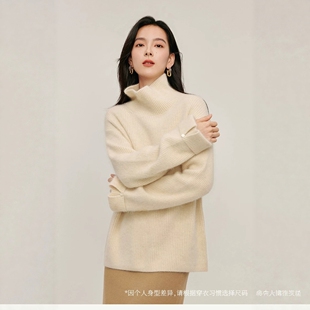 折扣兔毛软糯高领羊毛衣女2026年冬季新款慵懒风套头保暖厚针织衫