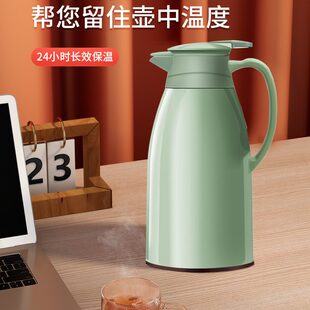 大容量保温壶家用学生宿舍暖车载保温瓶暖壶便携热水壶水壶开水瓶