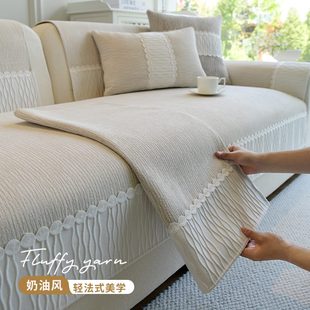 通用套罩新款 雪尼尔沙发垫防滑坐垫直排高档沙发布盖布2024四季 子