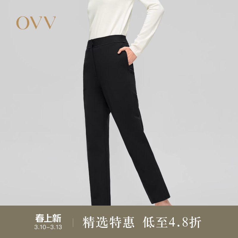 OVV秋冬热卖女装挺括羊毛罗马布拉链口袋休闲通勤九分裤