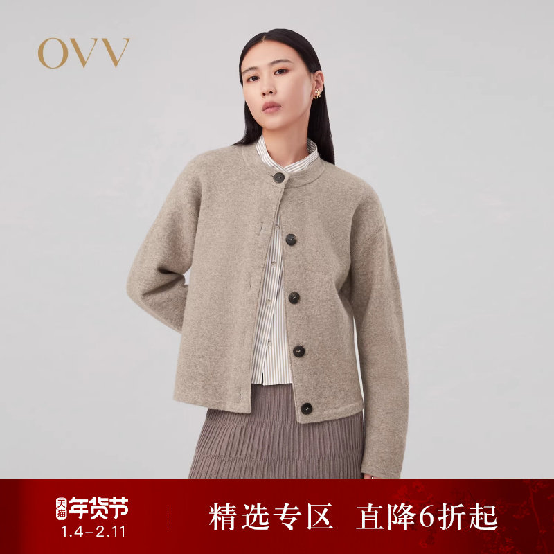 OVV秋冬热卖女装羊毛羊驼毛正反两穿弧形袖针织外套,女装/女士精品,毛针织衫,淘宝优惠券,粉丝福利购,淘宝优惠卷