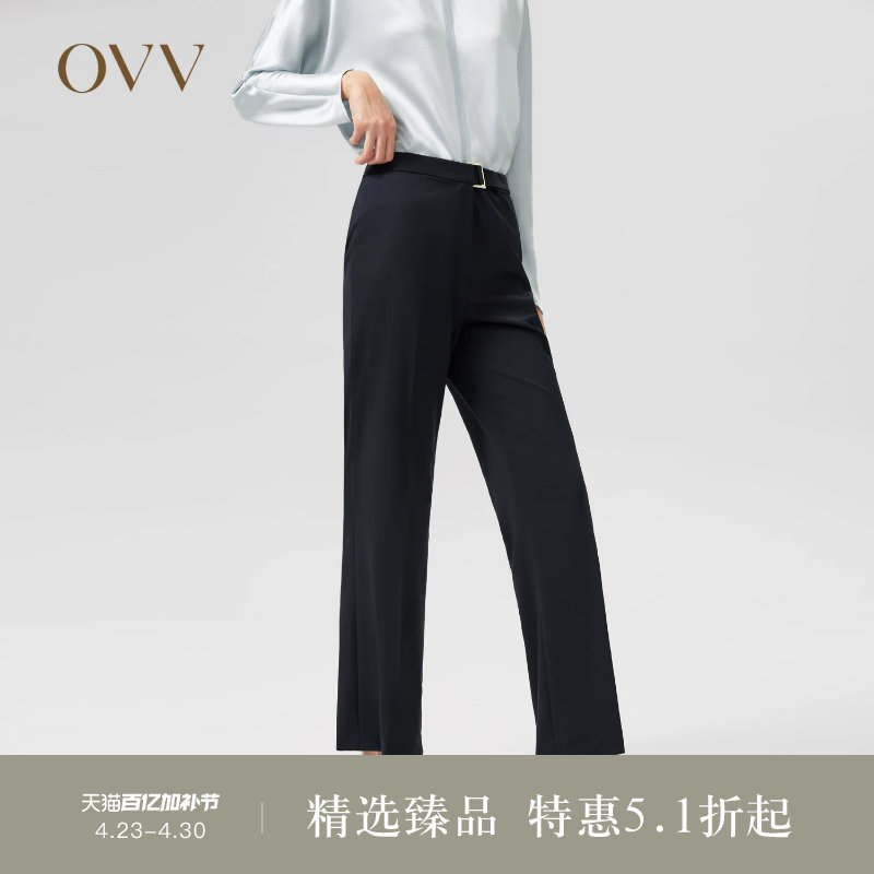 OVV Outlet春夏热卖女装高支羊毛腰带装饰舒适通勤微喇休闲长裤