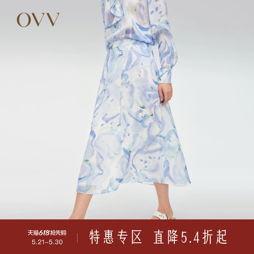 【抽象笔刷印花】OVV202
