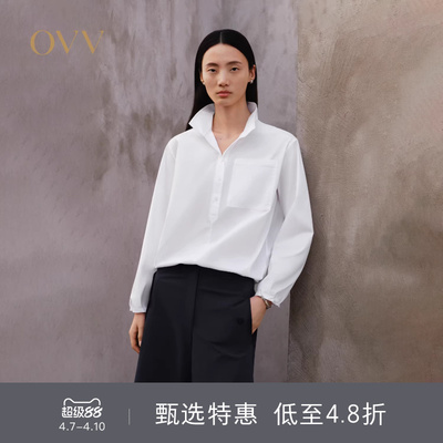 OVV春夏热卖女装空气洗匹马棉翻领橡筋抽绳长袖衬衫