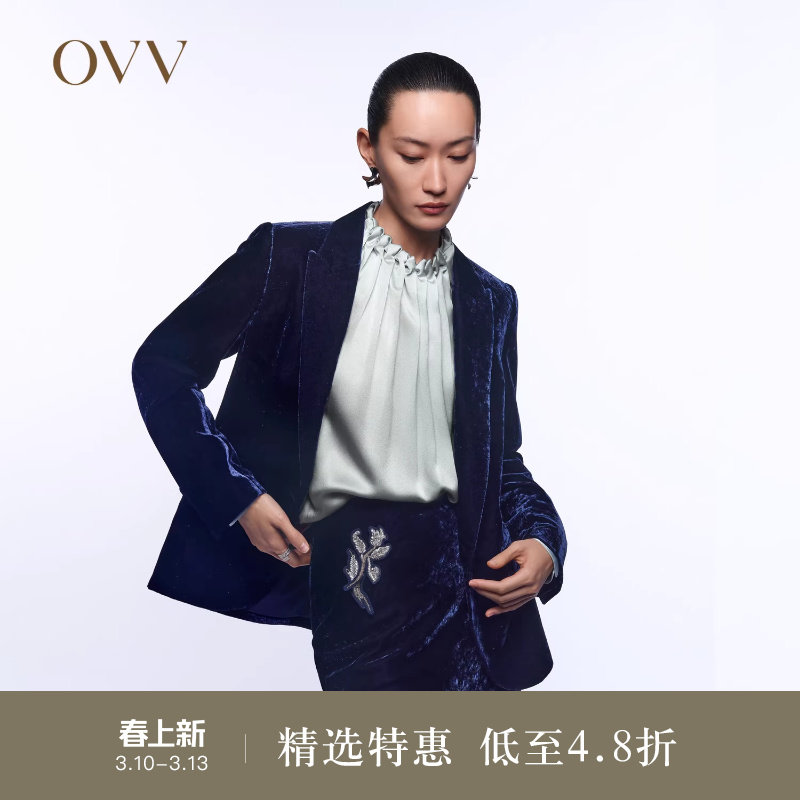 OVV Outlet秋冬新款女装一粒扣戗驳领丝绒休闲通勤单件西服外套