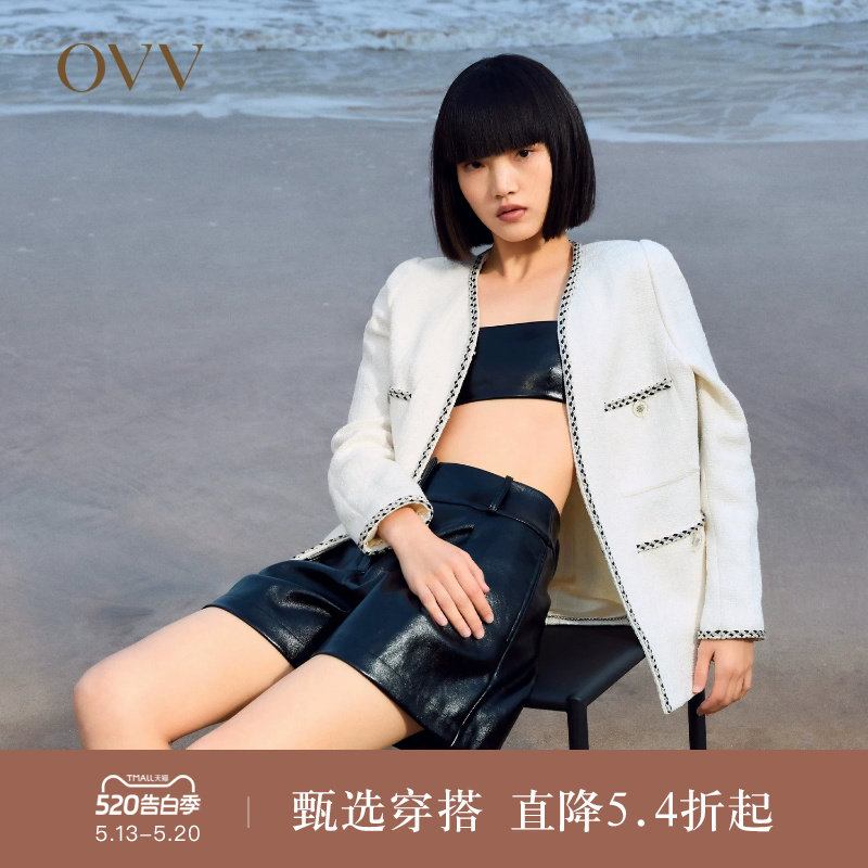 【经典粗花呢】OVV春夏热卖女装意大利进口撞色夹克外套