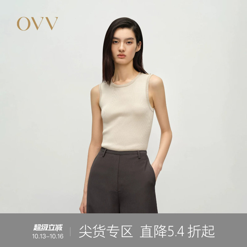 OVV春夏热卖女装丝棉混纺经典圆领休闲无袖针织背心