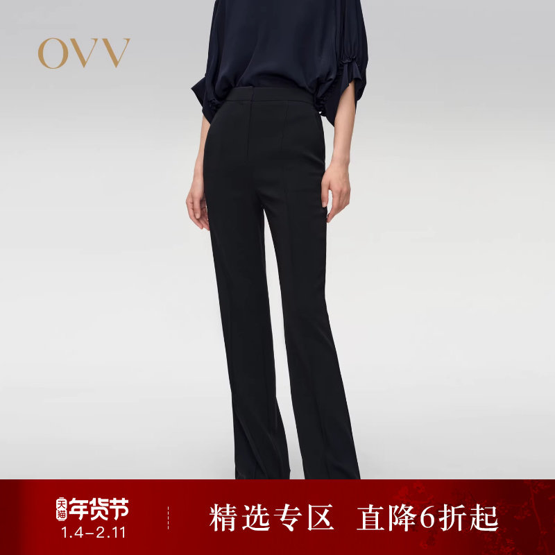 OVV春夏热卖女装日本进口醋酸面料简约易搭微喇西裤