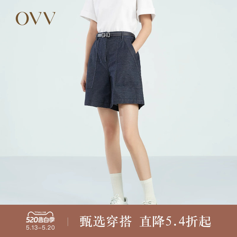 OVV春夏热卖女装经典高级丹宁针织A字牛仔短裤