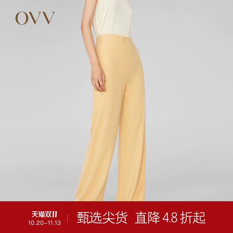 OVV Outlet秋冬热卖女装针织羊毛无腰橡筋直筒休闲套装西服裤子