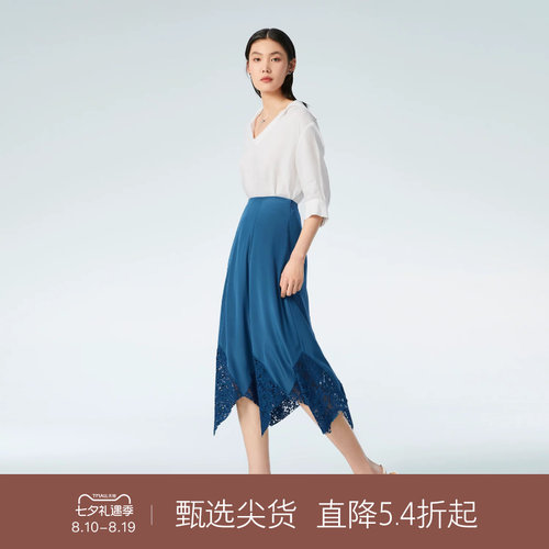 OVV中长伞裙优雅春夏蕾丝