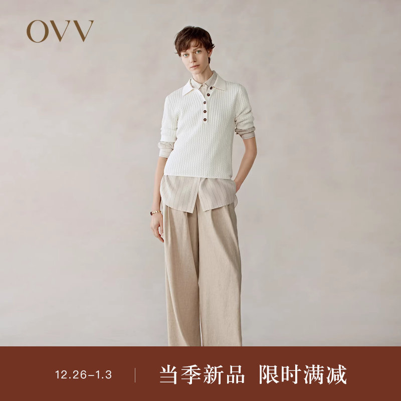 OVV2025春夏新款女装亚麻混纺舒适宽松休闲松弛感阔腿裤