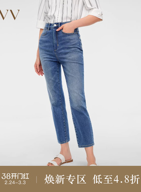 OVVOutlet春夏热卖女装意大利进口面料修身直筒铅笔裤牛仔裤