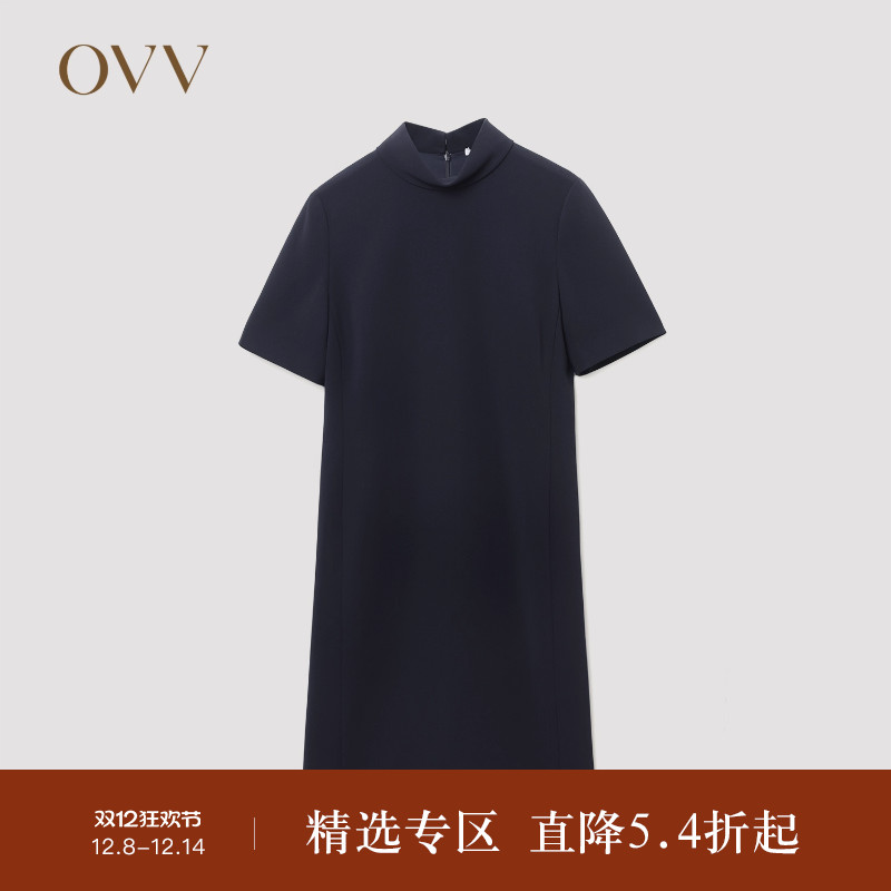 【日本进口三醋酸】OVV2