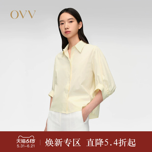 OVV春夏热卖女装棉质暗门襟翻领七分袖休闲舒适衬衫