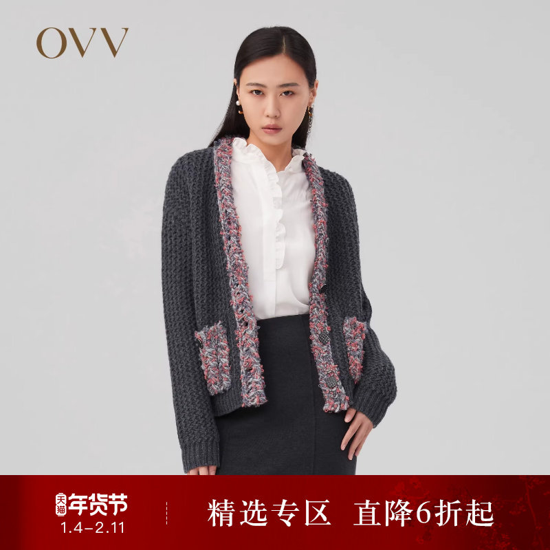 OVV Outlet 秋冬新款女撞色羊毛粗棒针手工感针织休闲开衫外套,女装/女士精品,毛针织衫,淘宝优惠券,粉丝福利购,淘宝优惠卷