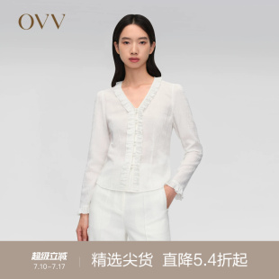 OVV春夏热卖女装弹力丝棉混纺花边V领泡泡肌理长袖衬衫