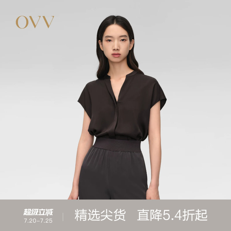 OVV春夏热卖女装22MM弹力双乔落肩短袖桑蚕丝衬衫