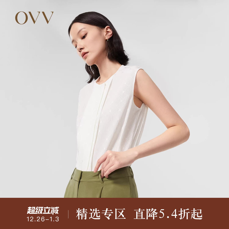 OVVOutlet【星辰印花】春夏热卖女装20MM真丝肌理压褶无
