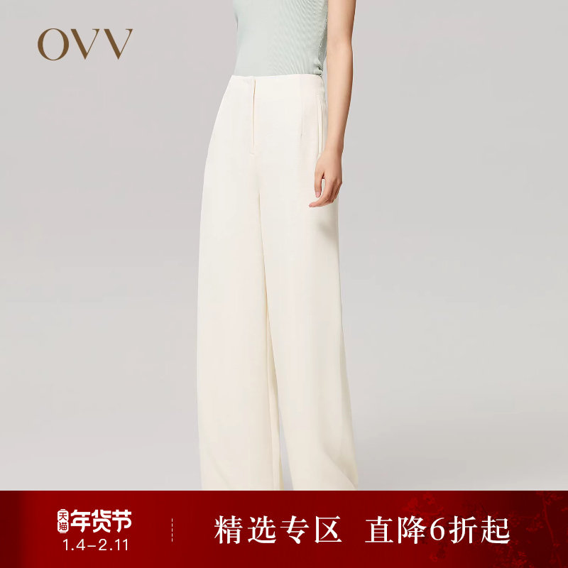 【爱情而已同款】OVV Outlet秋冬女装休闲简约舒适套装西裤