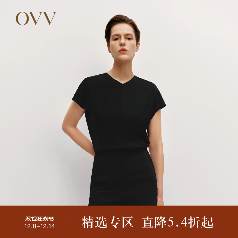 45度斜裁 大气V领 微落肩设计