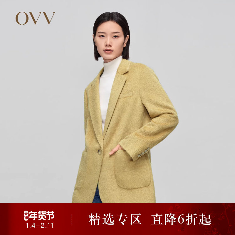 OVVOutlet秋冬新款女绒面一粒扣平驳领休闲直筒型羊毛西服外套,女装/女士精品,西装,淘宝优惠券,粉丝福利购,淘宝优惠卷
