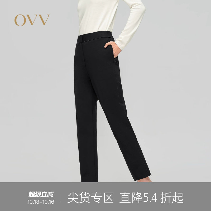 OVV秋冬热卖女装挺括羊毛罗马布拉链口袋休闲通勤九分裤