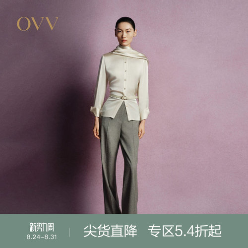 休闲通勤 保暖羊毛 直筒裤型
