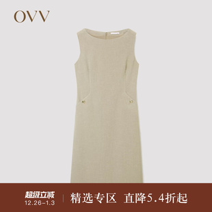 流苏无袖 优雅一字领修身 背心连衣裙 女装 OVVOutlet秋冬热卖