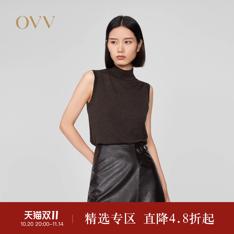 可机洗易打理 经典基础 半高领型