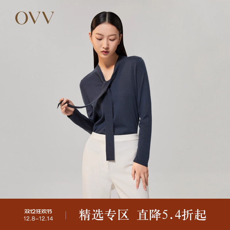 鄂尔多斯长袖羊绒针织衫