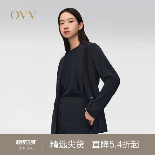 OVV春夏热卖女装经典三醋酸简约时尚一粒扣休闲通勤西服