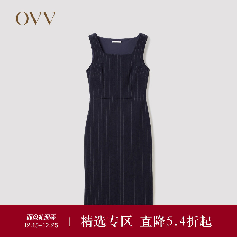 OVV Outlet秋冬女装法式方领竖条纹宽吊带学院风修身无袖背