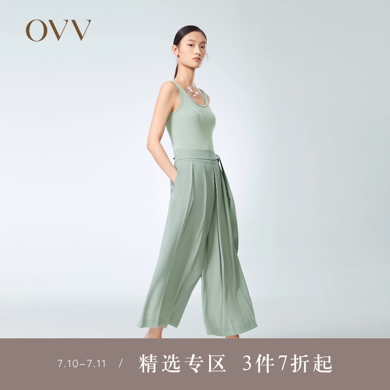 OVVOutlet春夏醋酸随附腰带宽松阔腿百褶裙裤