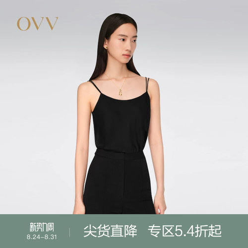 双根细带 22MM弹力双乔 简约休闲