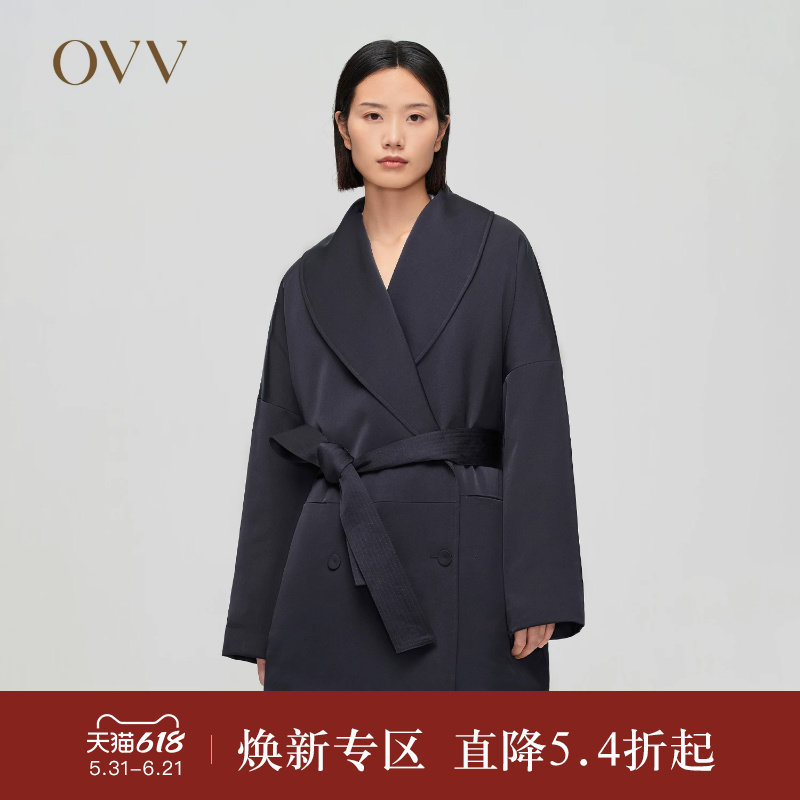 OVVOutlet秋冬新款女装光泽感面料青果领双排扣羽绒服外套