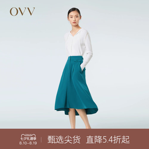 OVV复古春夏复古A字伞裙