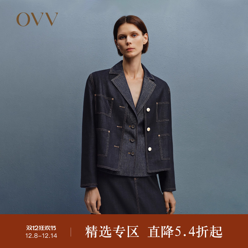 OVVOutlet秋冬新款女装高级丹宁刺绣简约无领休闲牛仔夹克外套