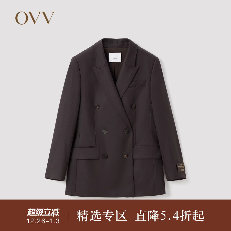 【意大利进口VBC】OVV秋冬女装羊毛经典双排扣套装西服