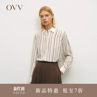 优雅素绉缎长袖 女装 OVVOutlet秋冬热卖 休闲衬衫 重磅真丝