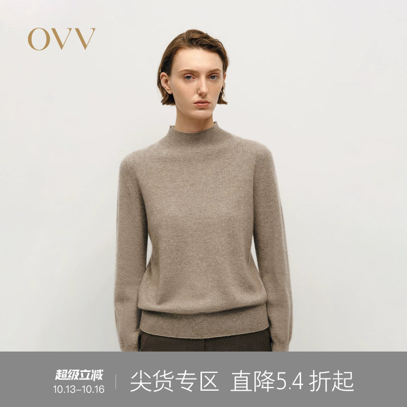 OVVOutlet秋冬热卖热卖女装经典半高领优雅休闲保暖针织羊绒衫