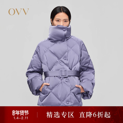 OVV秋冬热卖女装光泽感缎面菱形格高领白鹅绒直筒羽绒服