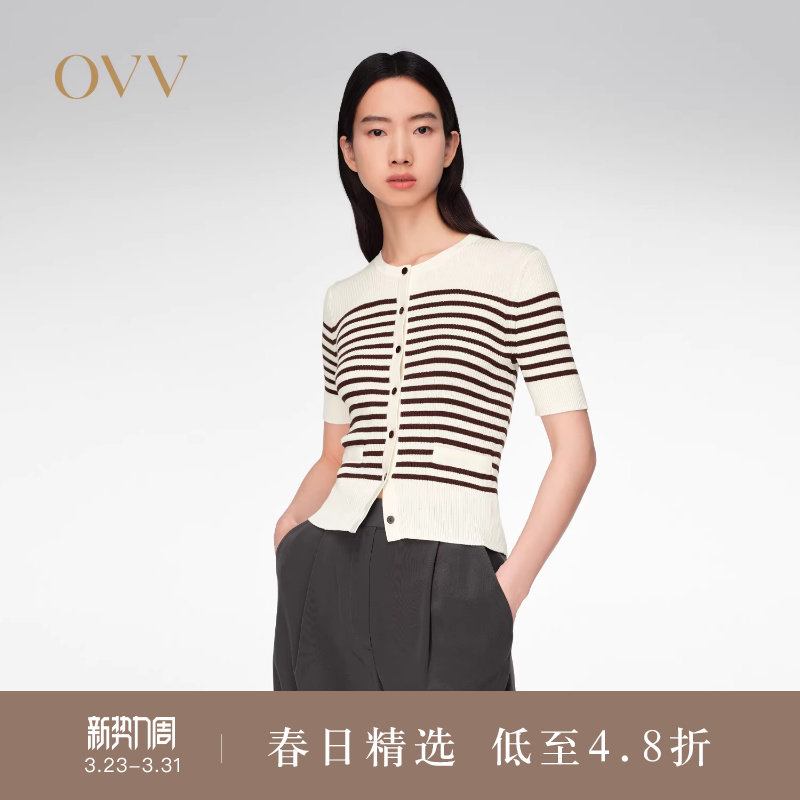 OVV春夏热卖女装简约修身罗纹条纹设计短袖针织衫