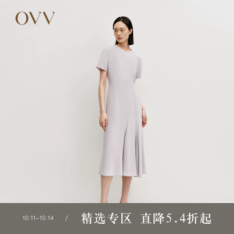 经典圆领 A字版型 进口面料