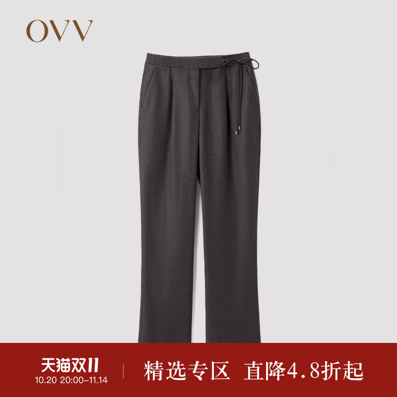 OVV时尚系带简约套装西裤