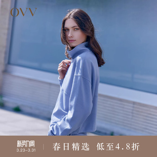 女装 Outlet秋冬新款 OVV 简约半开襟立领套头卫衣 高级运动系列