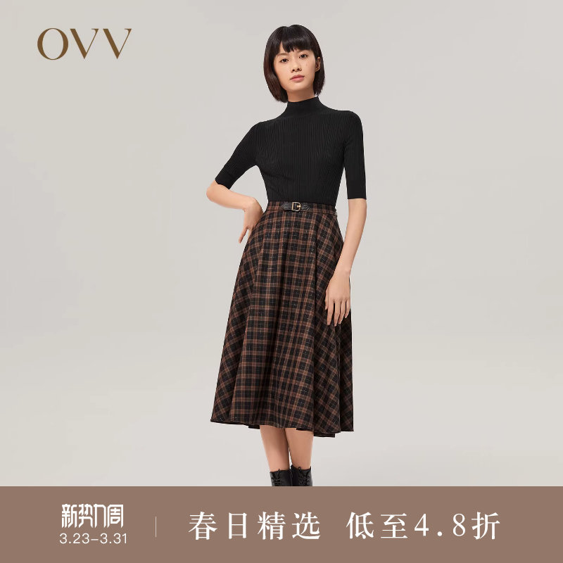 OVVOutlet秋冬女装简约复古优雅经典格纹皮扣半身裙伞裙