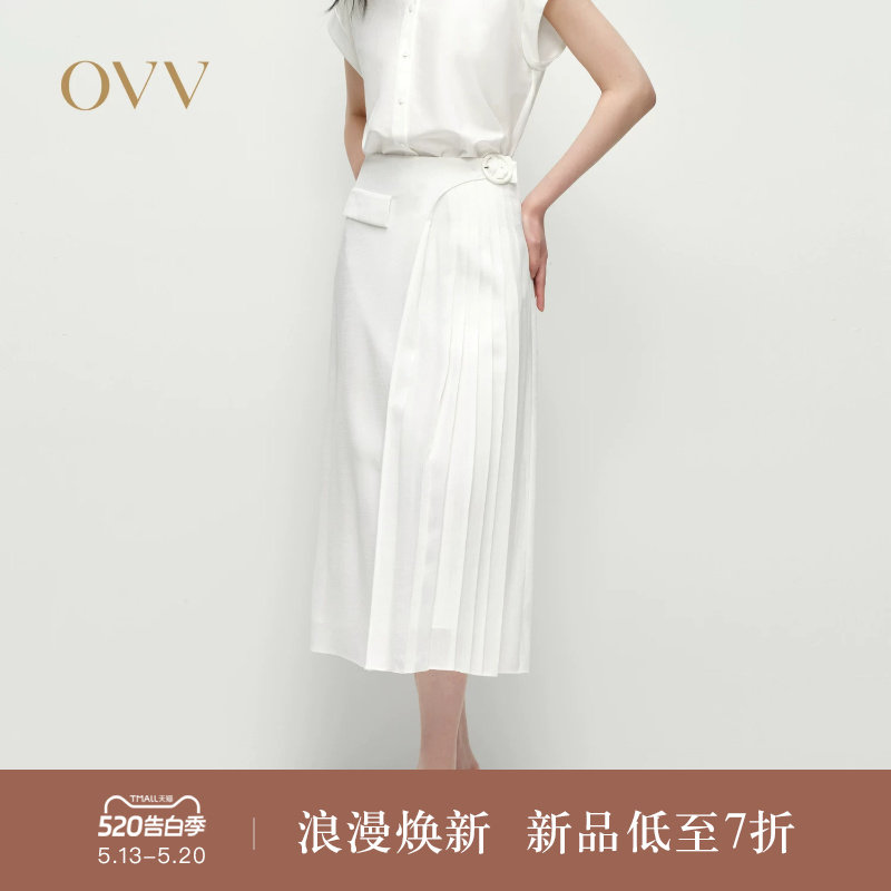 OVV2025春夏新款女装醋酸仿麻拼接百褶裙简约易搭半身裙