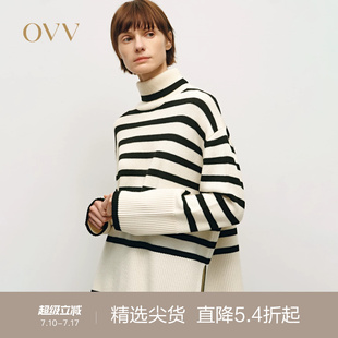 OVVOutlet秋冬热卖新款女装经典时髦清爽条纹羊毛高领长袖针织衫